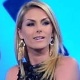 Ana Hickmann diz que Justus e Ticiane não terminaram por "quadradinho de oito" - Antonio Chahestian/Divulgação/Record