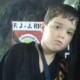 Reprodução/Facebook